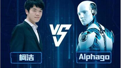 CSS 2017 攜手行業(yè)領(lǐng)袖，共探人工智能時(shí)代的安全新紀(jì)元