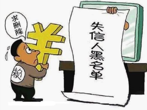 網(wǎng)黑還能貸嗎？查查你就知道，這份個(gè)人互聯(lián)網(wǎng)服務(wù)指南不容錯(cuò)過(guò)！