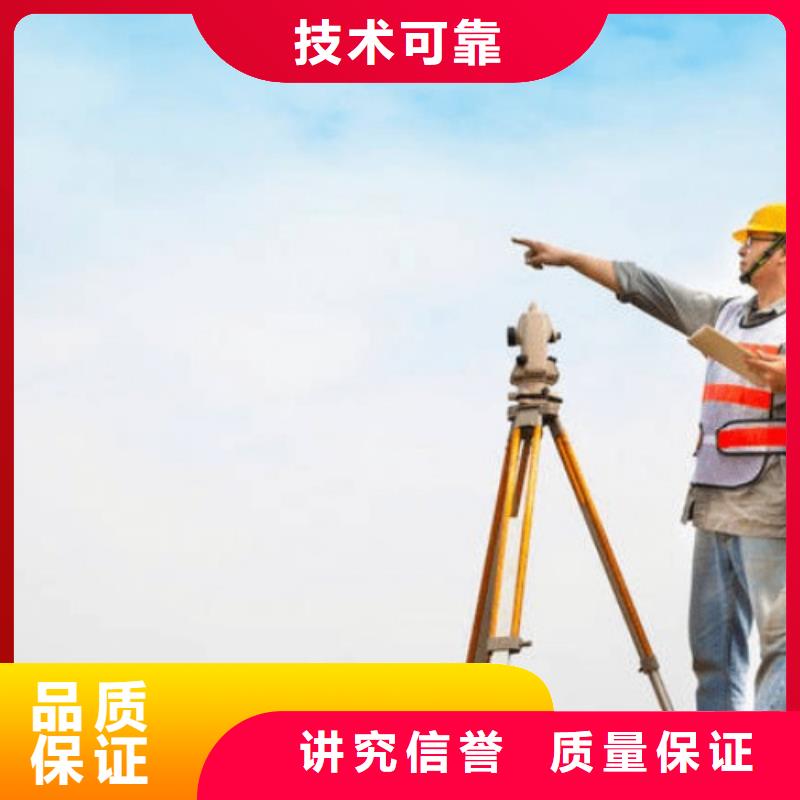 建筑資質(zhì)施工專業(yè)承包資質(zhì) 全市24小時高效服務(wù)，為您的項目保駕護(hù)航